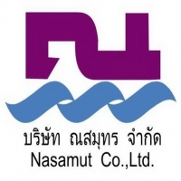 ณสมุทร บจก.