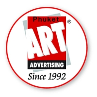 อัครวณิชศิลป์ บจก.