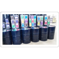 ทวิน เคมิคอล อินดัสเตรียล บจก.