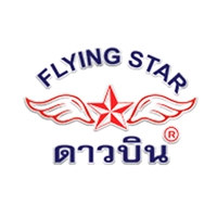 เอส.ที.ไอ.อินเตอร์เนชั่นแนล บจก.