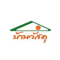 บ้านวัสดุ ร้าน