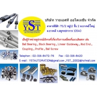 วายเอสที ออโตเมชั่น บจก.