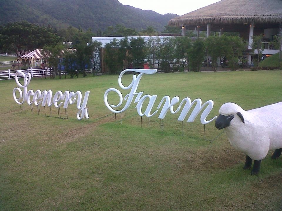 เดอะซีนเนอรี่ วินเทจ ฟาร์ม สวนผึ้ง