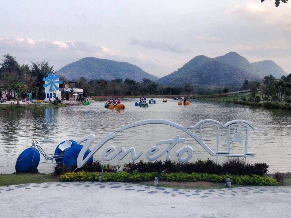 Veneto สวนผึ้ง