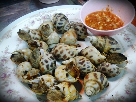 เจ๊เลี้ยบ ซีฟู้ด สนามเป้า