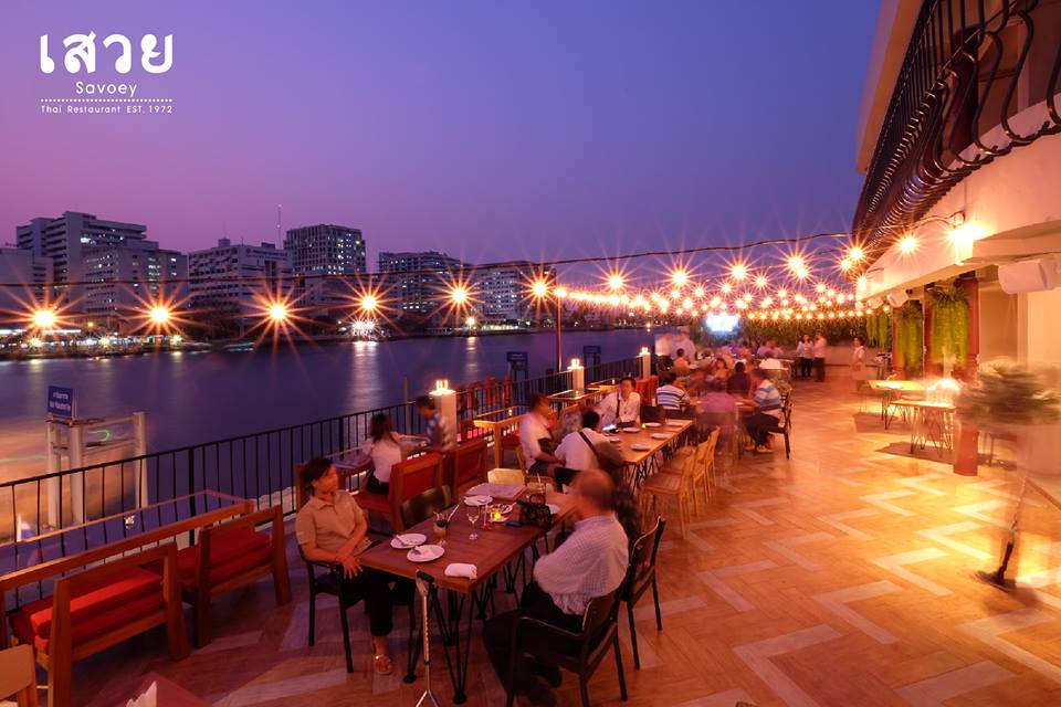 ร้านเสวย ท่าเรือมหาราช