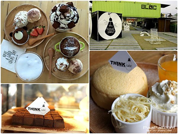 Think Cafe @THE BLOC