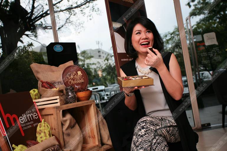 มาดามอิง ภาสกรนที