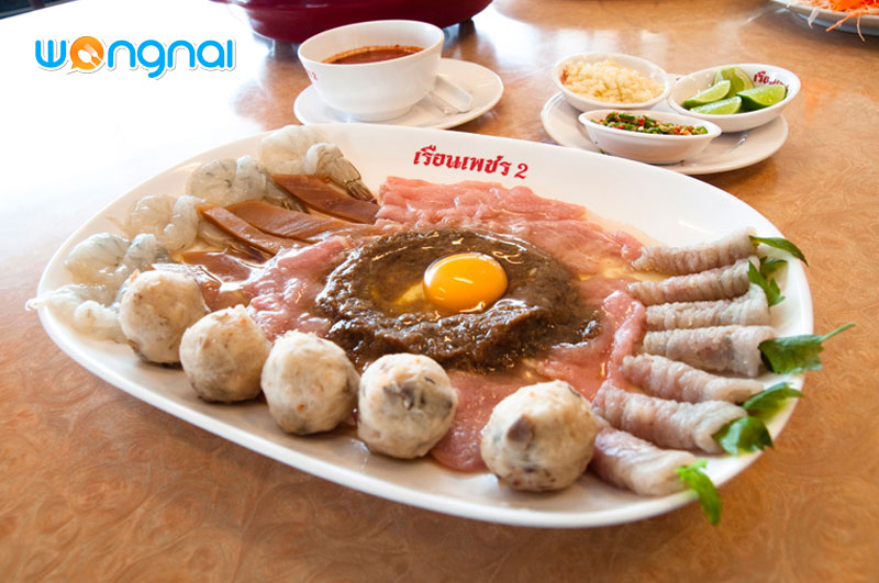 สุกี้เรือนเพชร