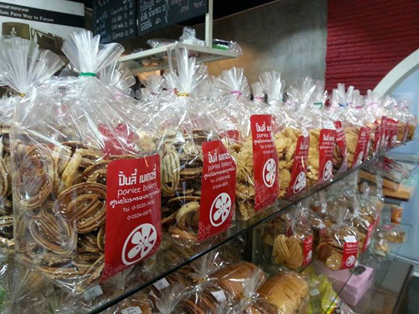 ปั้นลี่เบเกอรี่