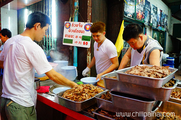 ก๋วยจั๊บอ้วนโภชนา (เยาวราช)
