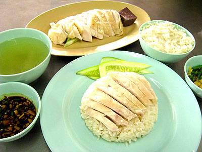 ข้าวมันไก่ประตูน้ำ