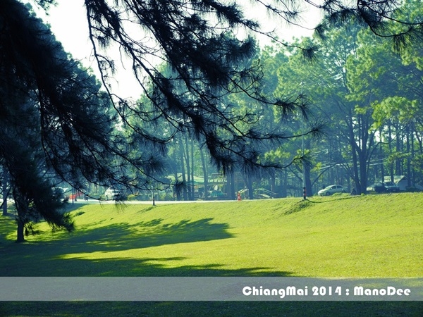 สวนสนบ่อแก้ว