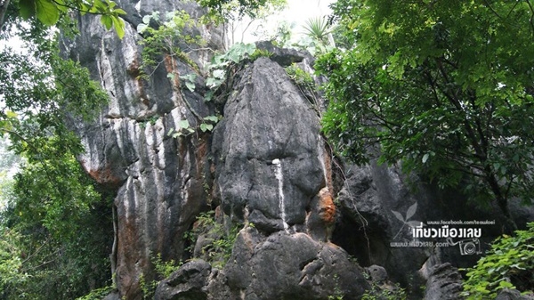 สวนหินผางาม