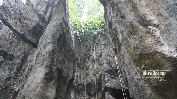 สวนหินผางาม