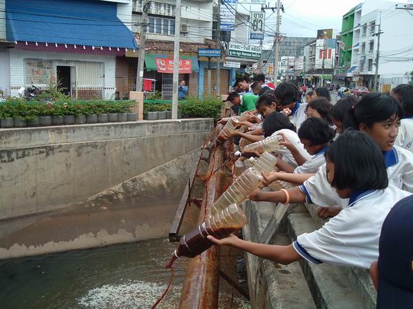 การบำบัดน้ำเสียจากโรงงานอุตสาหกรรม