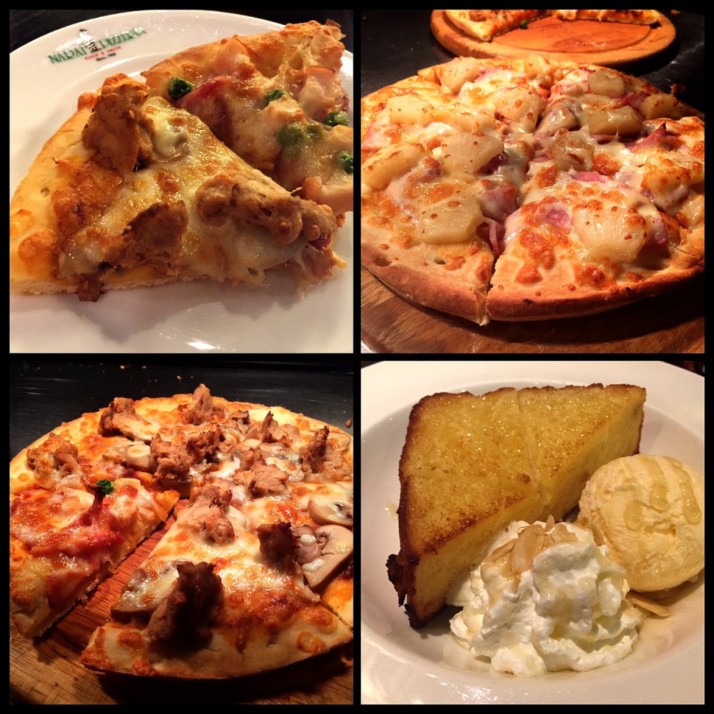 นารายณ์พิซเซอเรีย