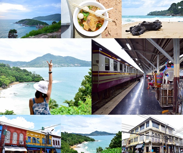 เที่ยวภูเก็ตแบบไม่รีบร้อน แบกเป้นั่งรถไฟไปทะเลหน้าฝน