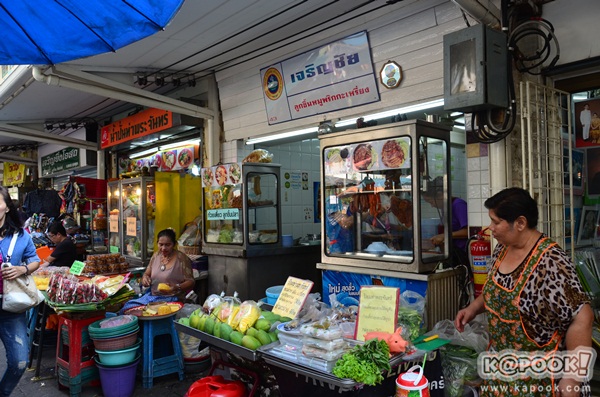 เลาะเลียบริมเจ้าพระยา ชิมของอร่อยท่าพระจันทร์-ท่าช้าง
