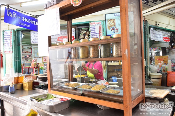 เลาะเลียบริมเจ้าพระยา ชิมของอร่อยท่าพระจันทร์-ท่าช้าง