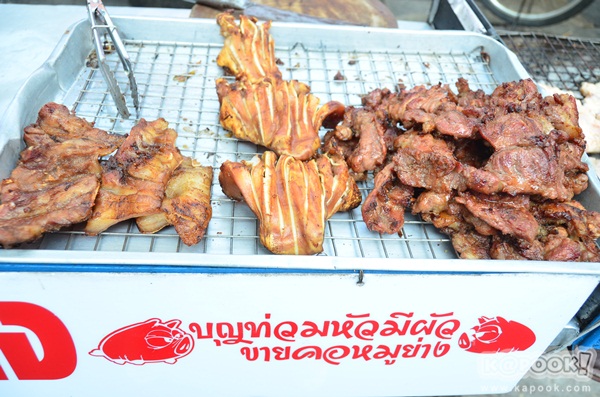 เลาะเลียบริมเจ้าพระยา ชิมของอร่อยท่าพระจันทร์-ท่าช้าง