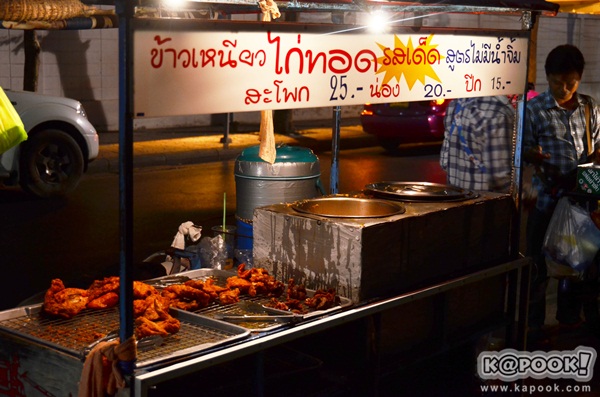 เลาะเลียบริมเจ้าพระยา ชิมของอร่อยท่าพระจันทร์-ท่าช้าง