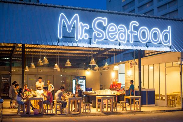 มิสเตอร์. ซีฟู้ด (Mr.Sea Food)