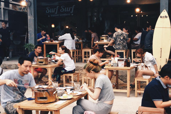 เซิร์ฟ เซิร์ฟ ซีฟู้ดปิ้งย่าง