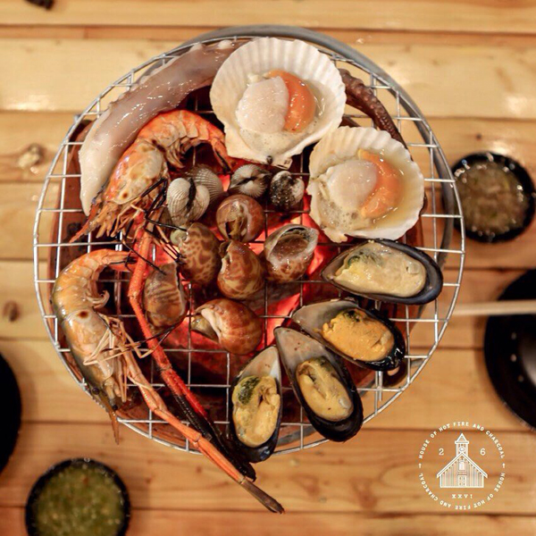 เดอะ มัด 26