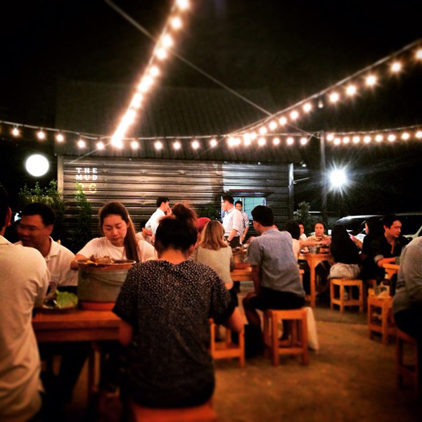 เดอะ มัด 26