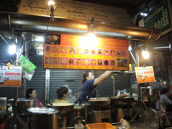 ร้านรังนก-เช็งทึง (เจ้าเก่าเยาวราช)