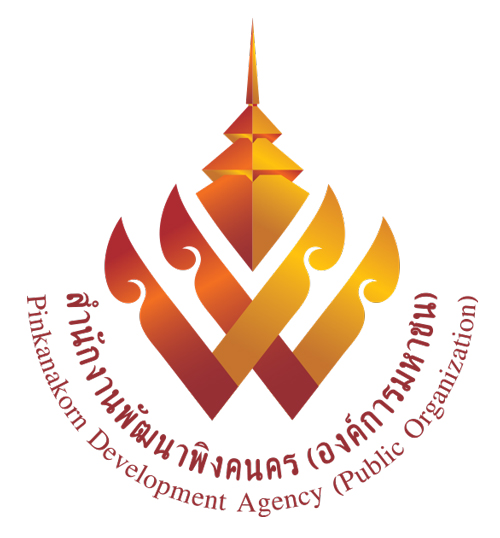 logo Pinkanakorn