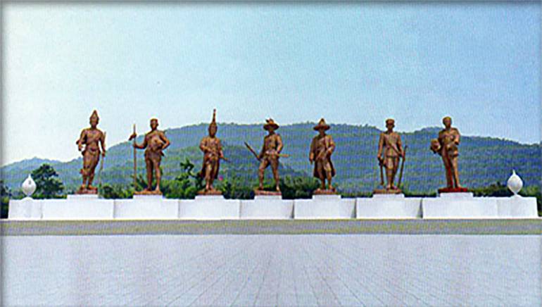 รวบรวมองค์พระมหากษัตริย์ 7 พระองค์