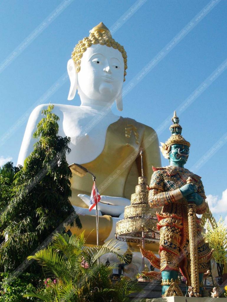 พระพุทธรูปองค์ใหญ่