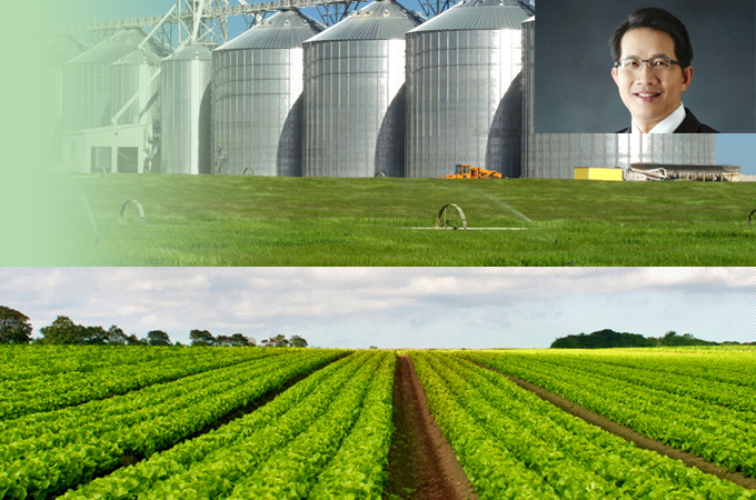 สถาบันอุตสาหกรรมเพื่อการเกษตร