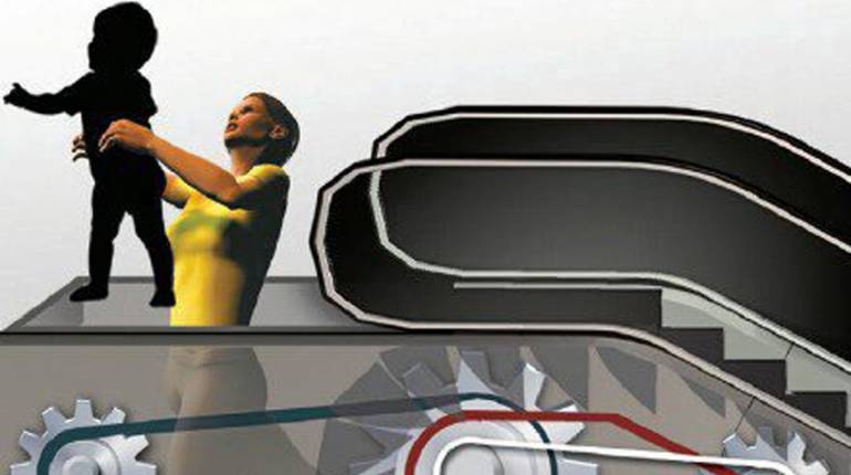 บันไดเลื่อน