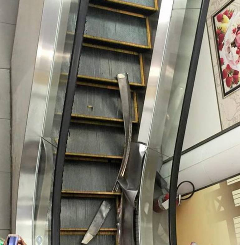 บันไดเลื่อน