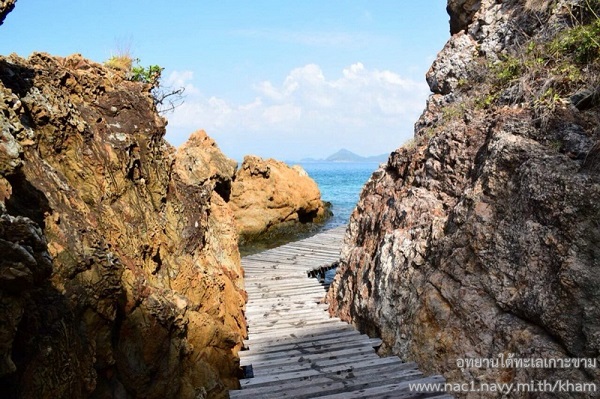 อุทยานใต้ทะเลเกาะขาม เปิดเกาะให้นักท่องเที่ยวเข้าชมแล้ว