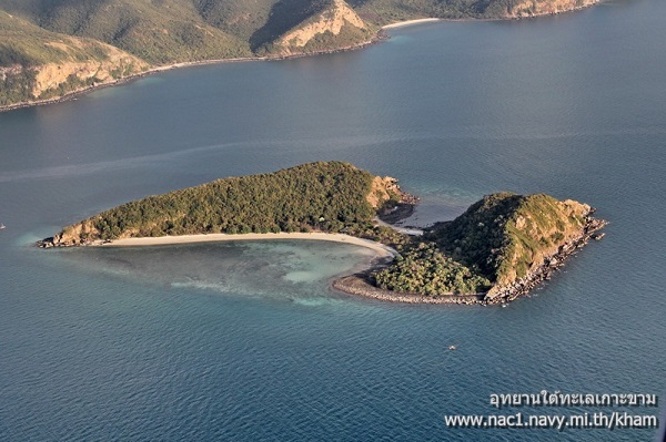 อุทยานใต้ทะเลเกาะขาม เปิดเกาะให้นักท่องเที่ยวเข้าชมแล้ว