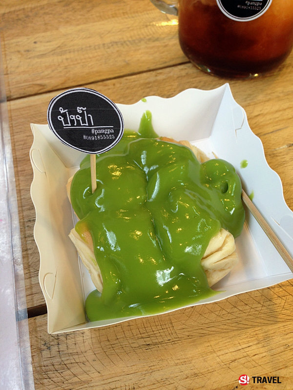 ขนมปังสังขยากรอบนอกนุ่มใน