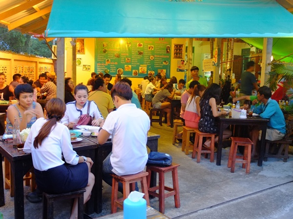 สอ แซ่บ อีสาน