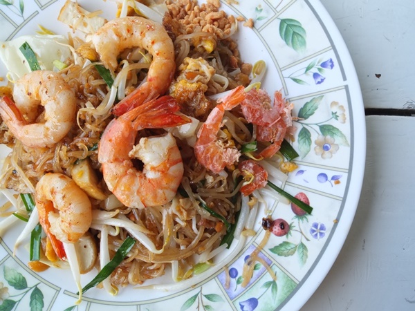 เจ๊เฮียง