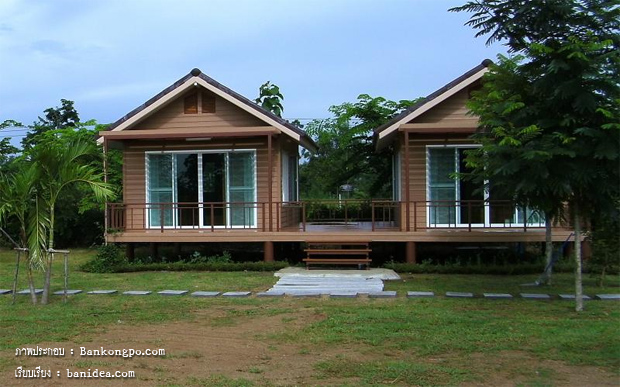 บ้านน็อคดาวน์