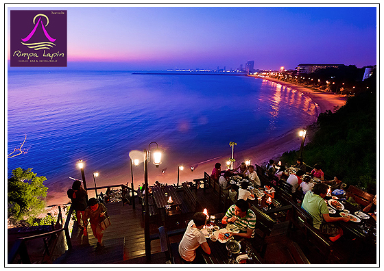 ร้านริมผา-ลาภิน