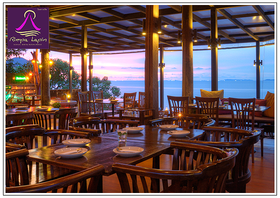 ร้านริมผา-ลาภิน