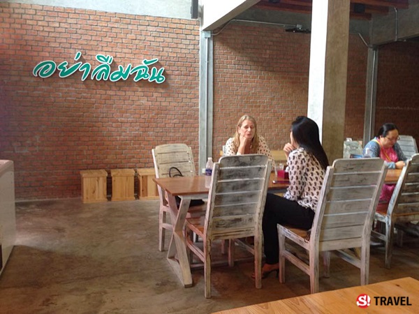 “อย่าลืมฉัน“  ร้านอาหารทะเลหลักร้อย ที่คุ้มเกินคุ้ม