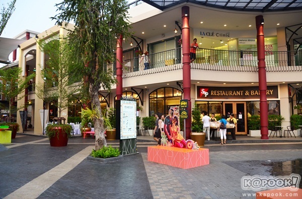 ท่ามหาราช