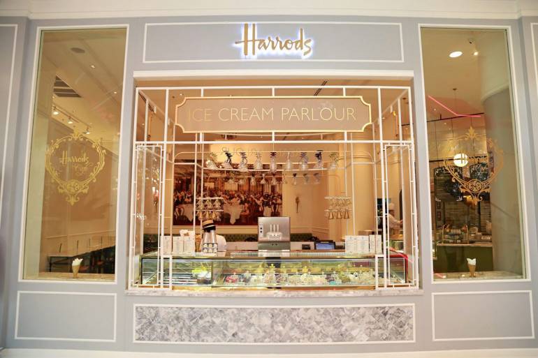 ดิ เอ็มควอเทียร์