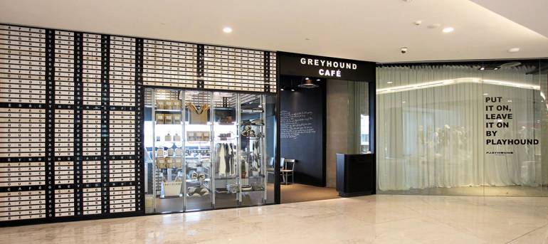 ดิ เอ็มควอเทียร์