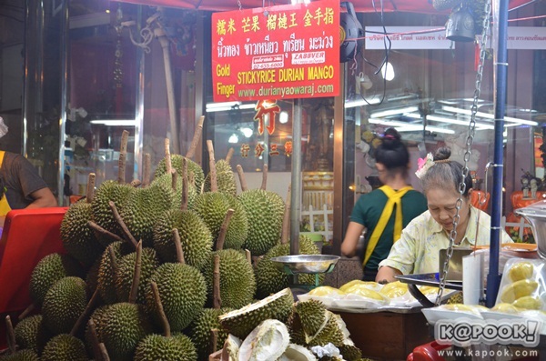 ตะลุยเยาวราชตอนค่ำ ตระเวนหาของกินร้านอร่อย